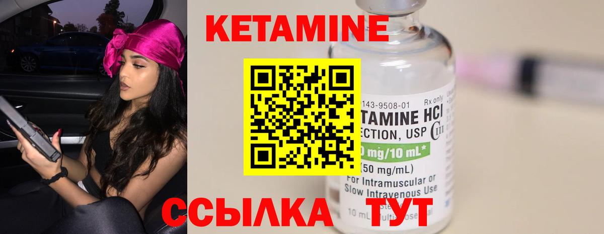 Купить наркоту  Вейп ТГК  Вход с VPN  Белогорск  Меф МЯУ МЯУ кристаллы  МЕТАМФЕТАМИН  Бошки Шишки  ГАШ  ГАШИШ  МДМА 