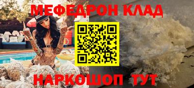 наркотики Апрелевка