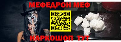 наркотики Апрелевка
