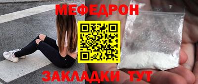 Альфа ПВП Аргун