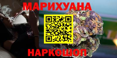 наркотики Апрелевка