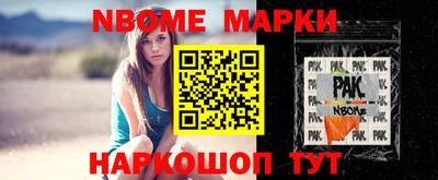 Альфа ПВП Аргун