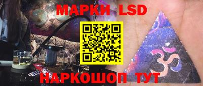 наркотики Апрелевка