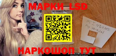 наркотики Апрелевка