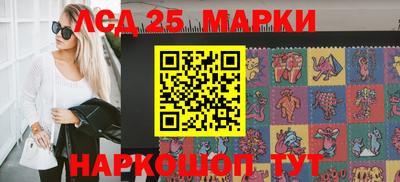 Альфа ПВП Аргун