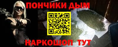 наркотики Апрелевка