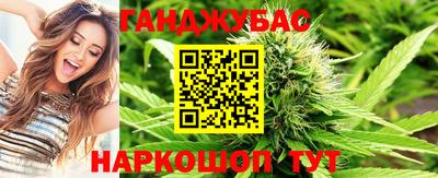 прущая мука Шелехов