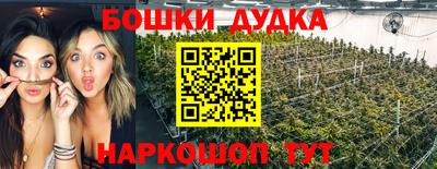 альфа пвп Апшеронск
