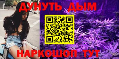 наркотики Апрелевка