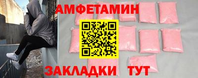 наркотики Апрелевка