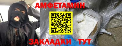 наркотики Апрелевка