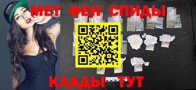 наркотики Апрелевка