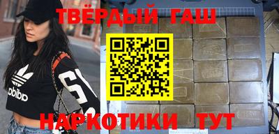 Альфа ПВП Аргун