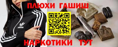 ALPHA PVP Шахты