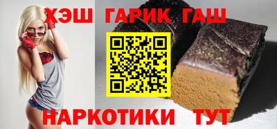 Альфа ПВП Аргун