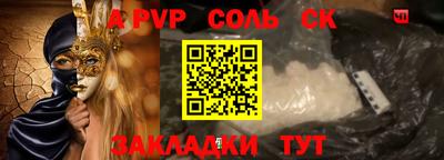 mdma Бугуруслан
