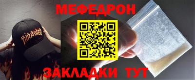наркотики Апрелевка