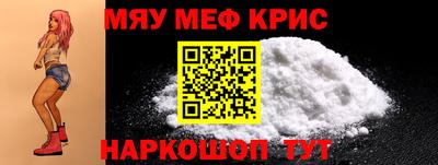 наркотики Апрелевка